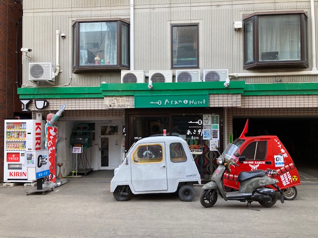 あさ野ホテル外観